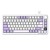 X85Pro-Lavender-1.jpg