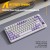 X85Pro-Lavender-2.jpg