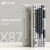 X87-Cheese-white-3.jpg