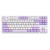 X87-Twilight-purple-1.jpg